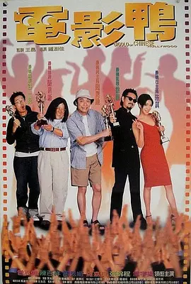 暖暖中文国语版在线观看